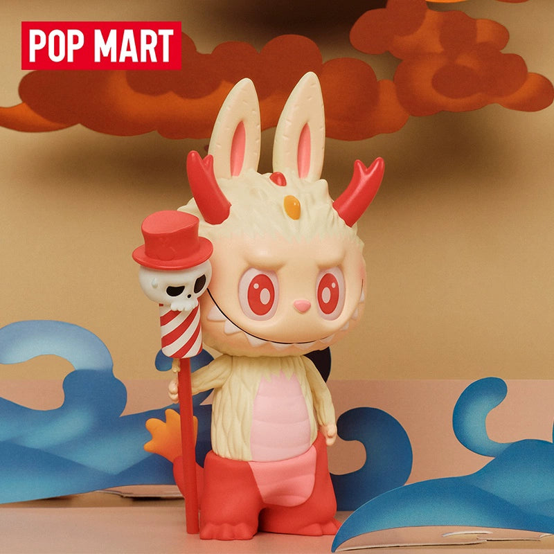 Longyin Xianrui series