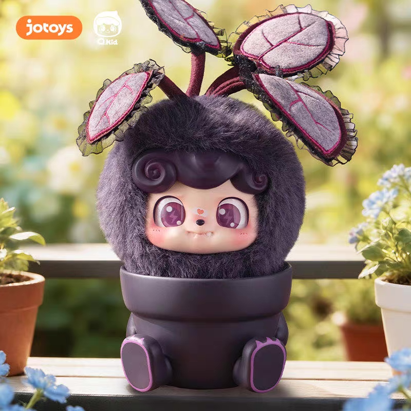 Qkid potted plant story series ornament tide play figure plush pendant