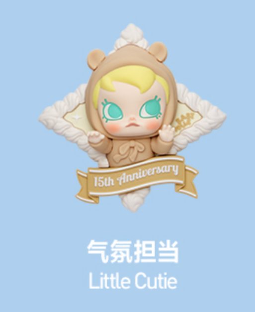 Celebrate This Moment Series