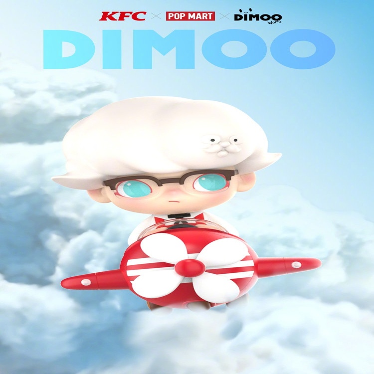 KFC Joint Exploration Delicious Wonderland Series