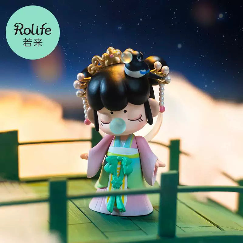 Yu Zicheng said series