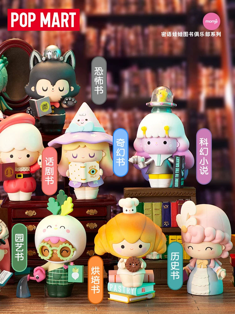Momiji Book Club Doll Figure