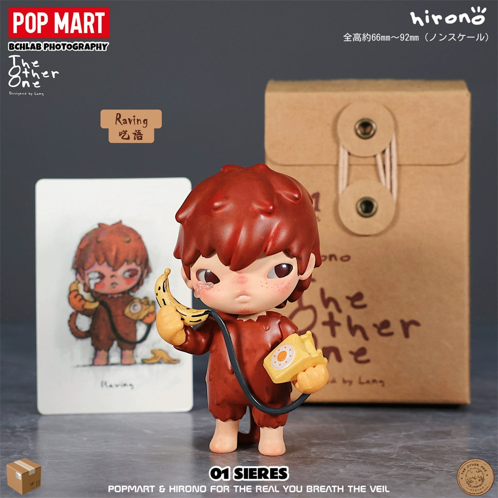 HIRONO THE OTHER ONE