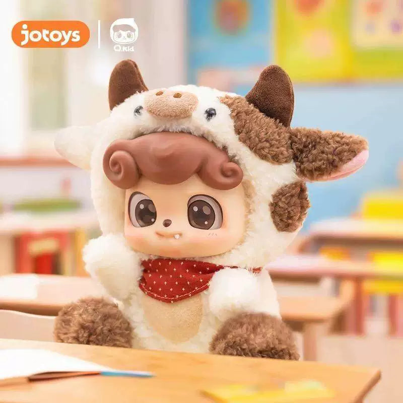 Animal kindergarten series plush