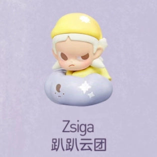 Light up the night sky series of cute grains