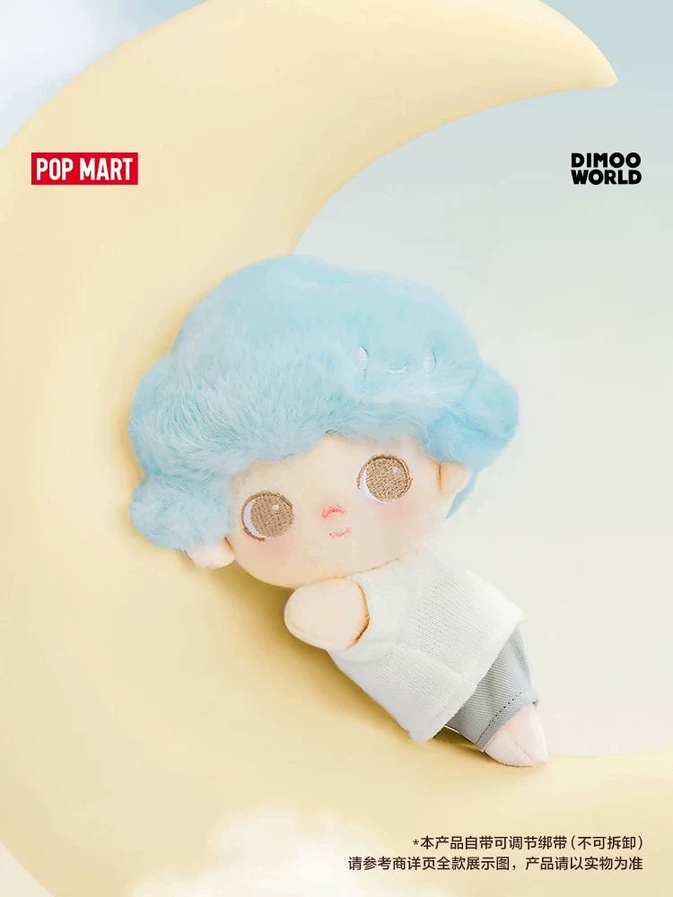 Cloud companion series cotton doll