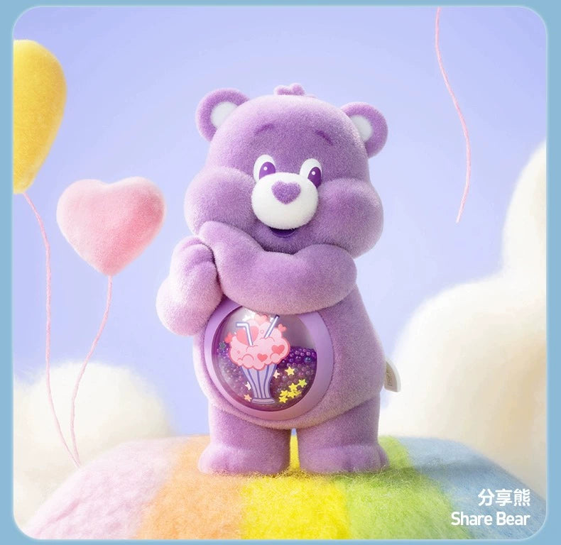 sweet Bear Colorful Hug Series