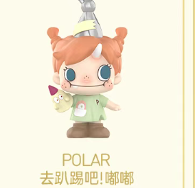 Celebrate This Moment beans