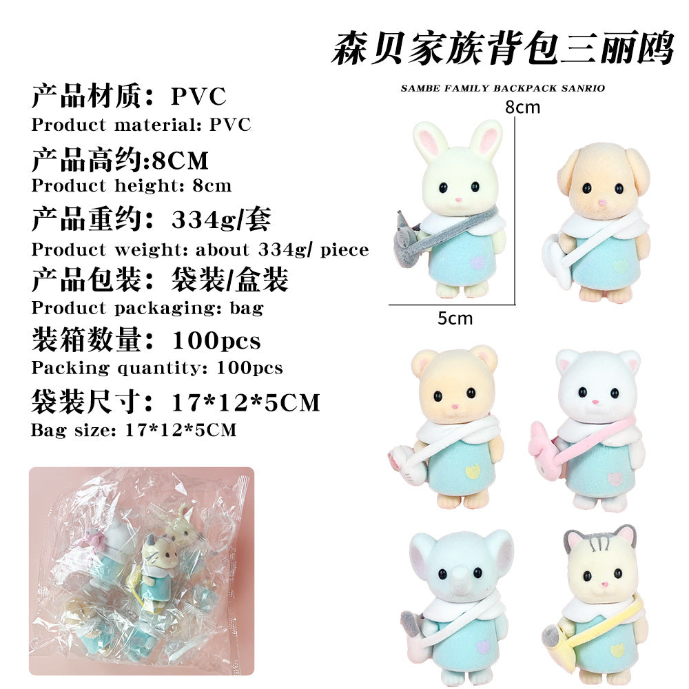 Flocking version of the Semper family