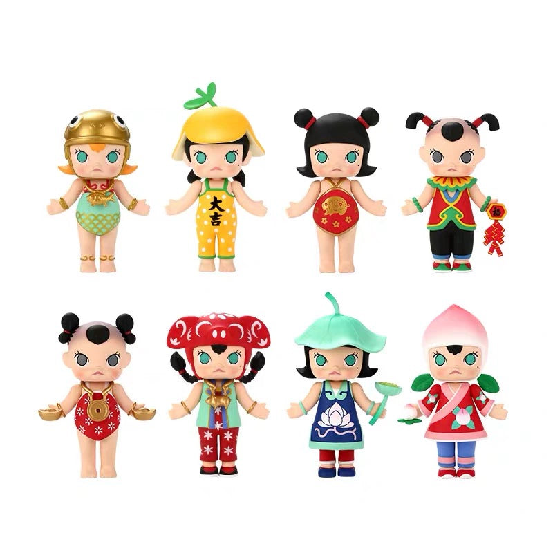 2019 New Year Series