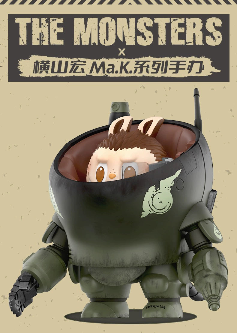 THE MONSTERS Yokoyama Ma.K. series