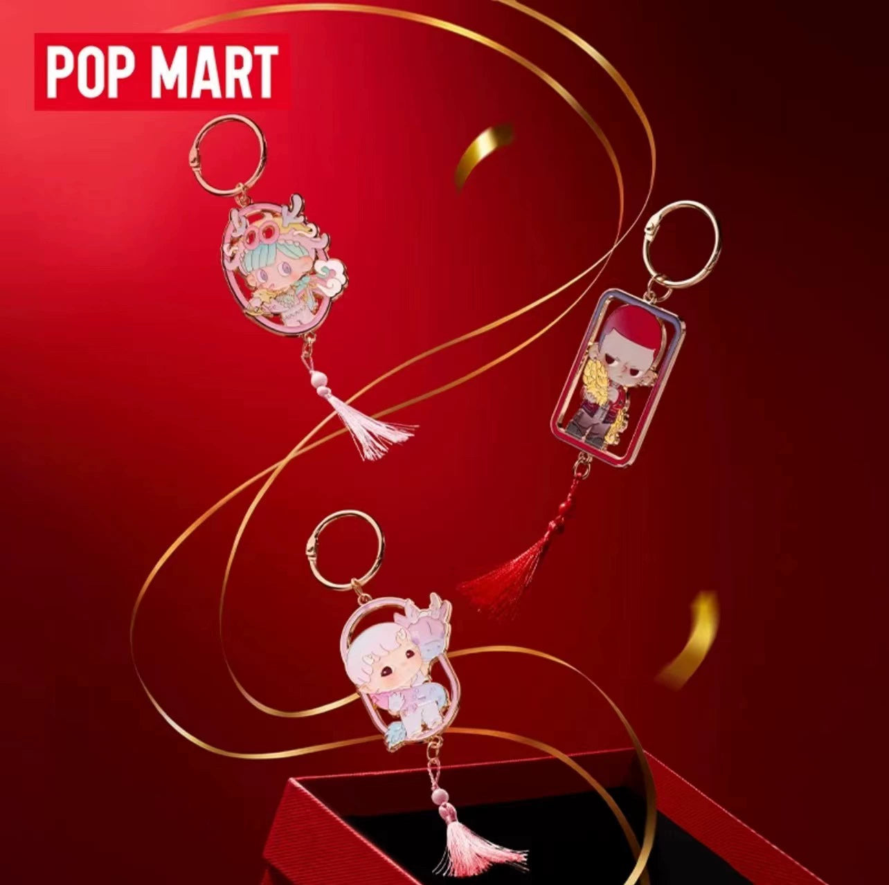 Longyin Xianrui series pendant blind box