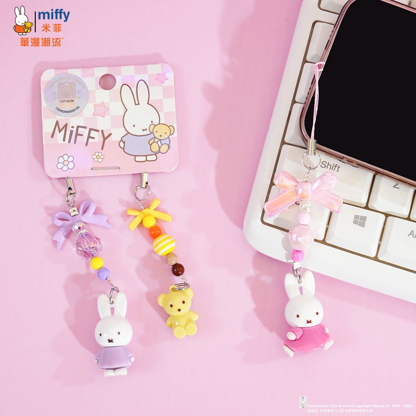 Miffy Miffy Rabbit DIY mobile phone chain keychain exquisite beaded backpack keychain jewelry