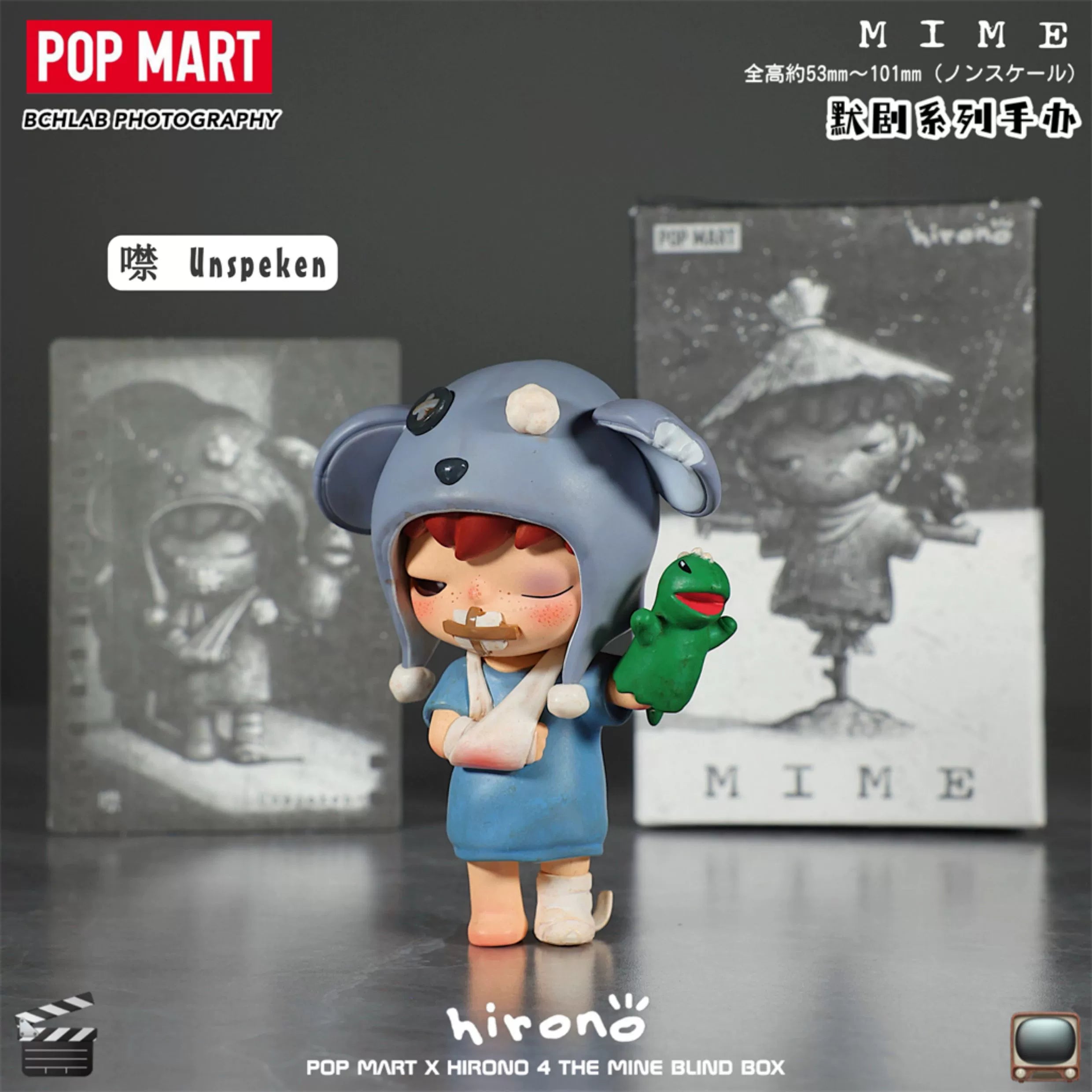 Hirono Mime Series Ono 4th Generation