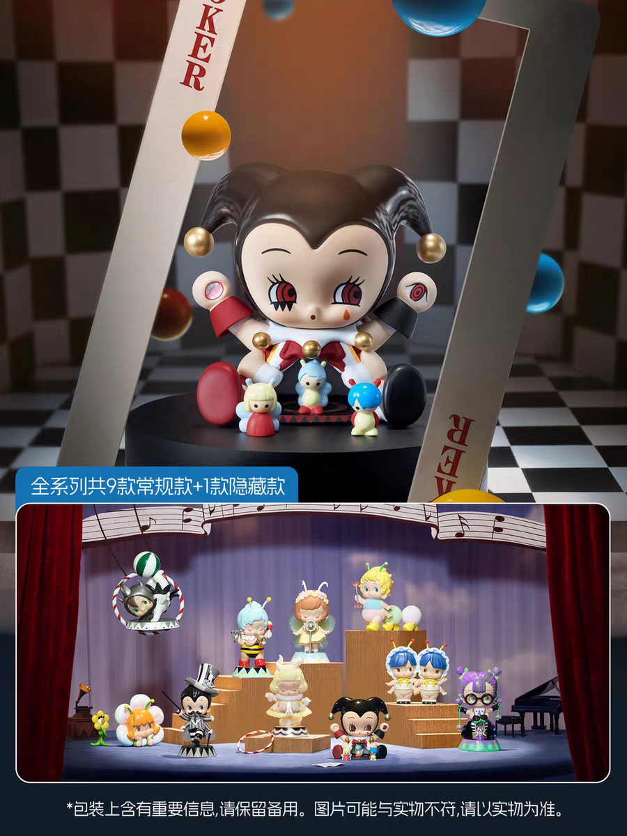 ABAO Flower Concerto Series