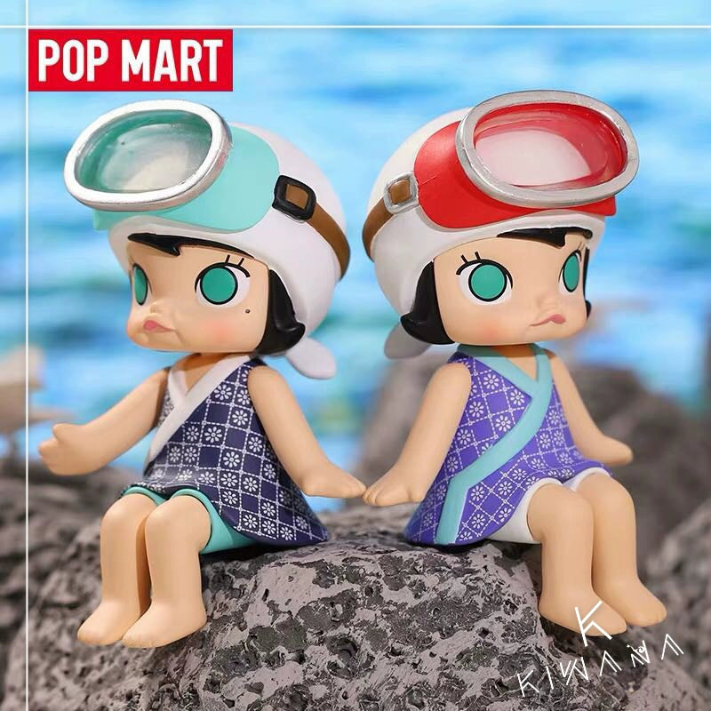 Happy Train Party Series