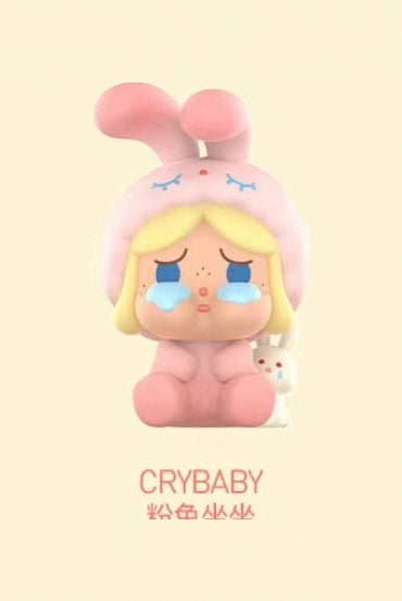 Crying Baby Moe Grain Collection