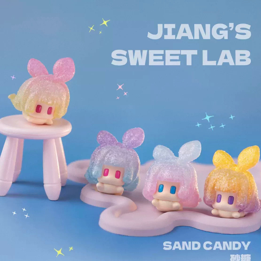 Sauce Sauce's original "Sauce" Sweet Lab cute cute cute grain tide play ornament toy doll