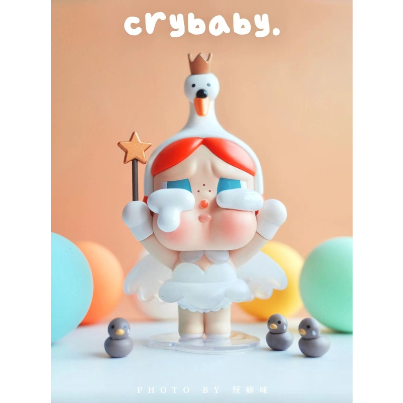 crying baby Cruise Series