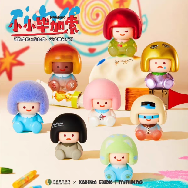 Little Picasso series