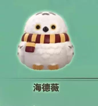 Suplay Harry Potter Diagon Alley Day Tour Defense Against the Dark Arts Lesson Moe Grain