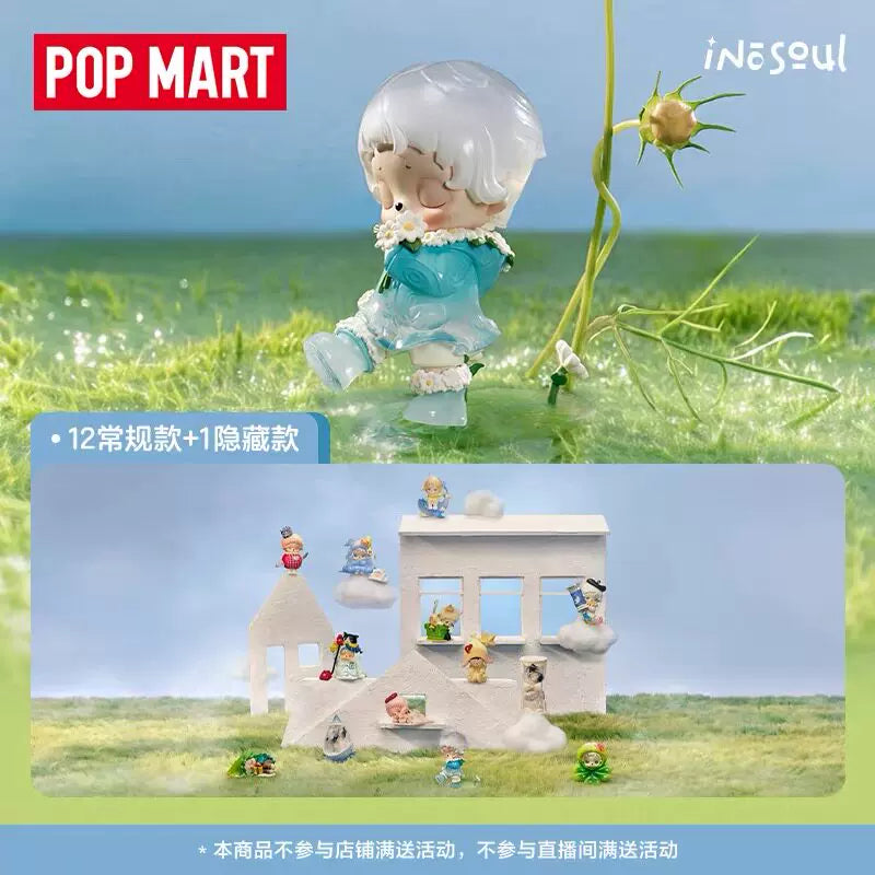 Inosoul rainy day fantasy series figure toy ornament gift