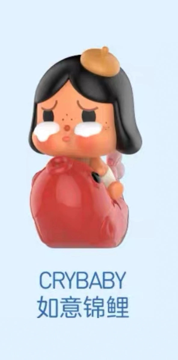 Crying Baby Moe Grain Collection