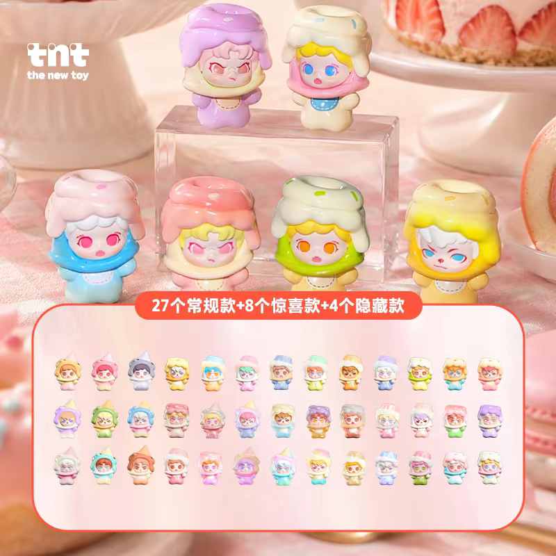 Cream Dream Travels mi Granules Series