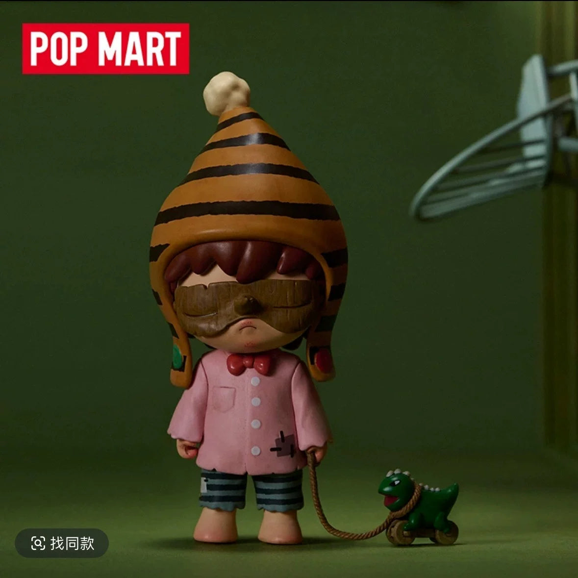 Hirono Ono Echo series figure