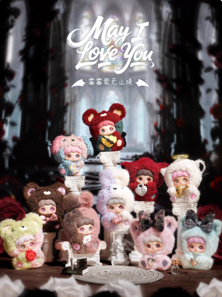 Love Endless Series