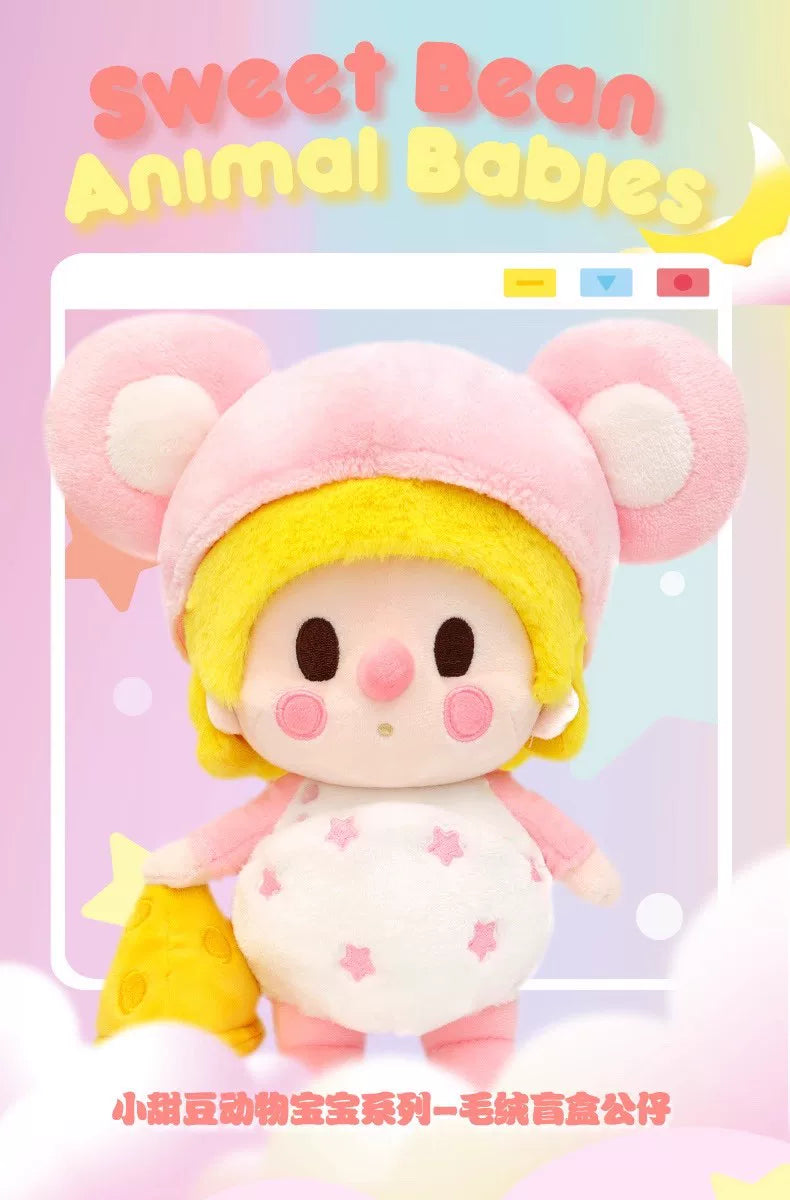Animal baby series plush
