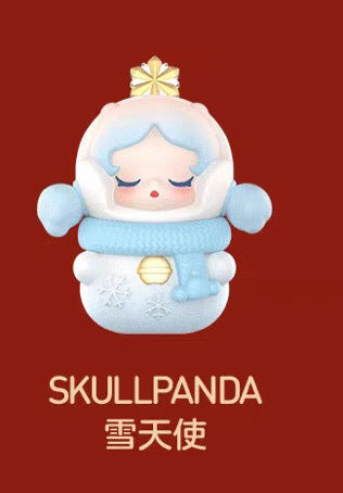 Christmas Party Series