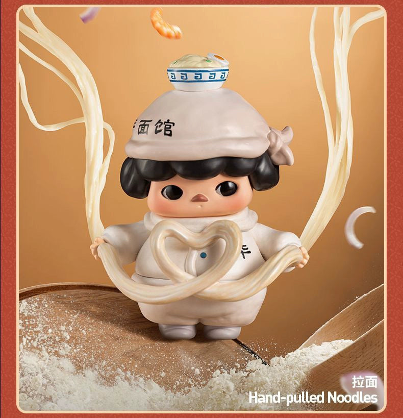 Elf Food Restaurant Series