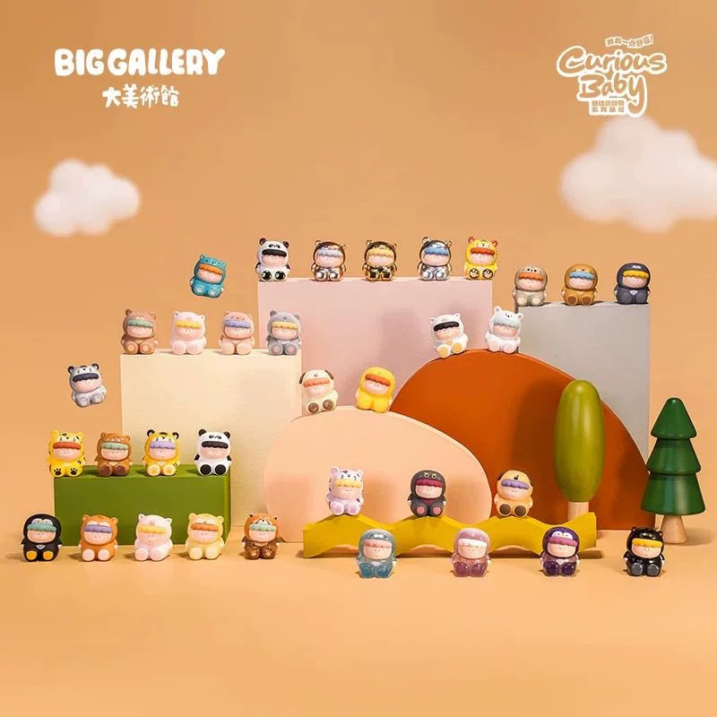 Genuine Grand Art Museum, I'm a little curious, animal cute grain tabletop ornament doll figure