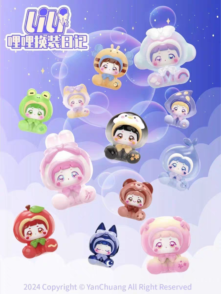 The genuine Mili Change Diary