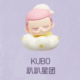 Light up the night sky series of cute grains