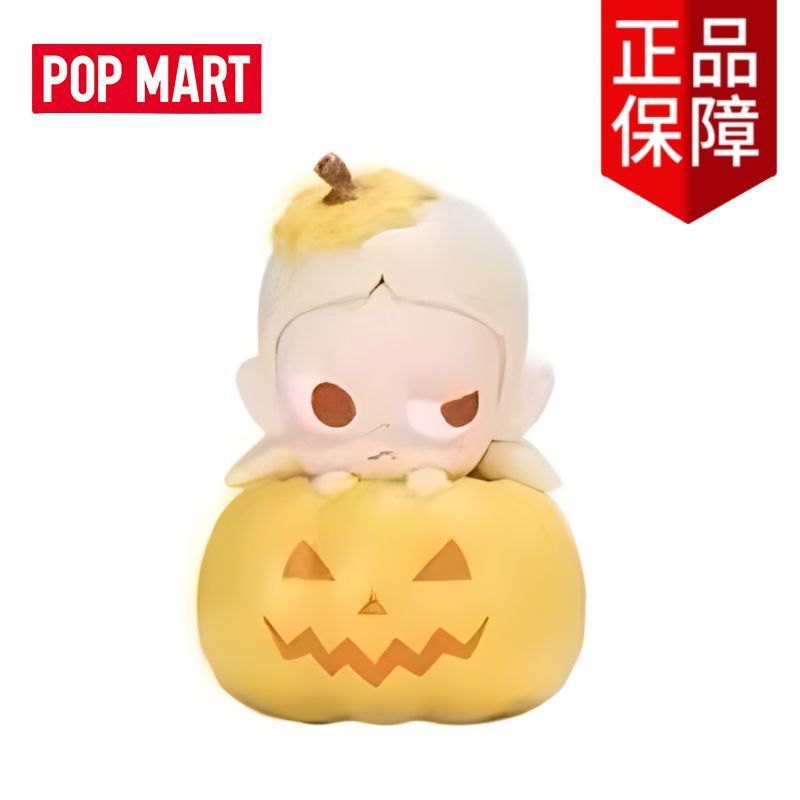 Halloween pumpkin series