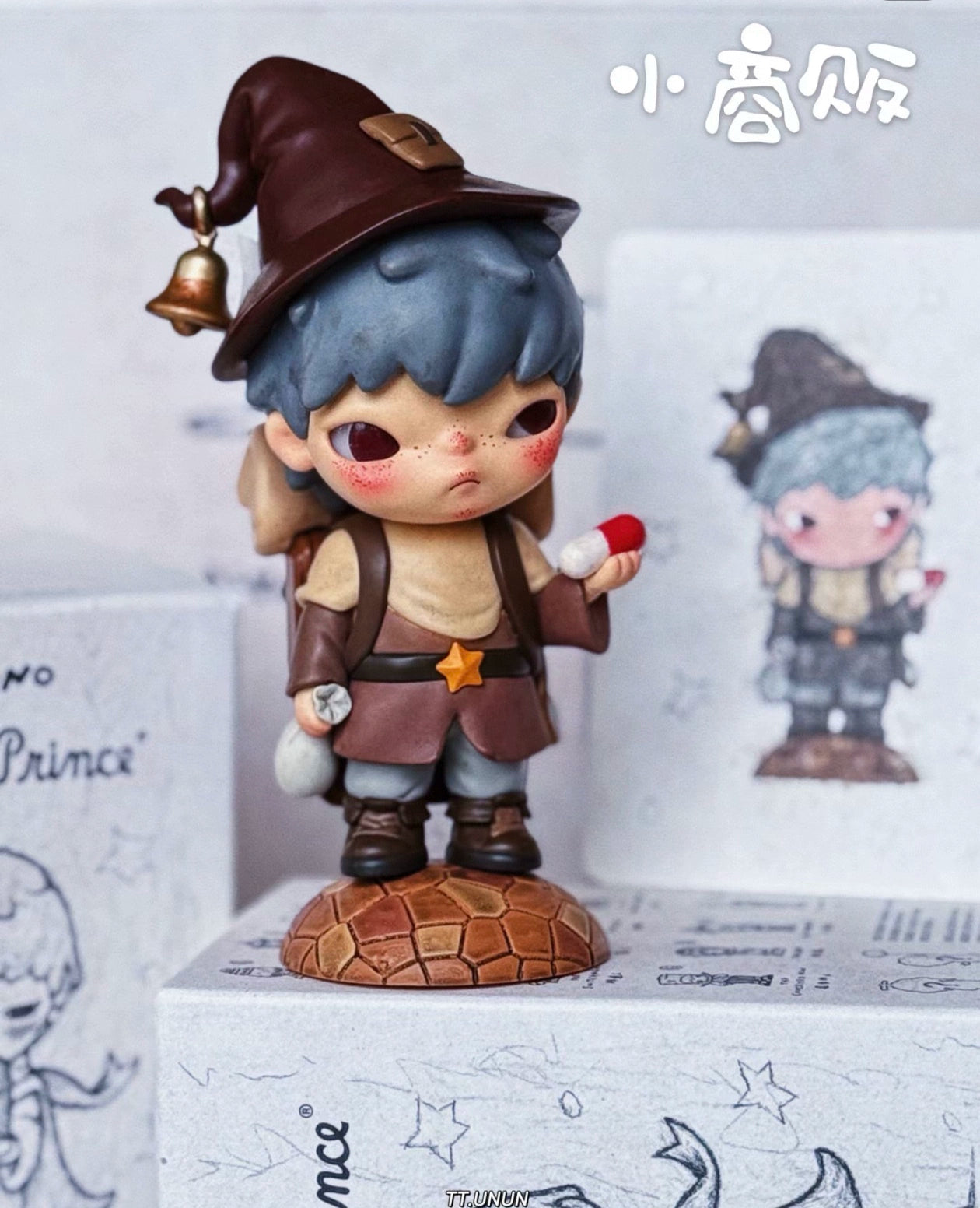 Hirono × Le Petit Prince of Ono