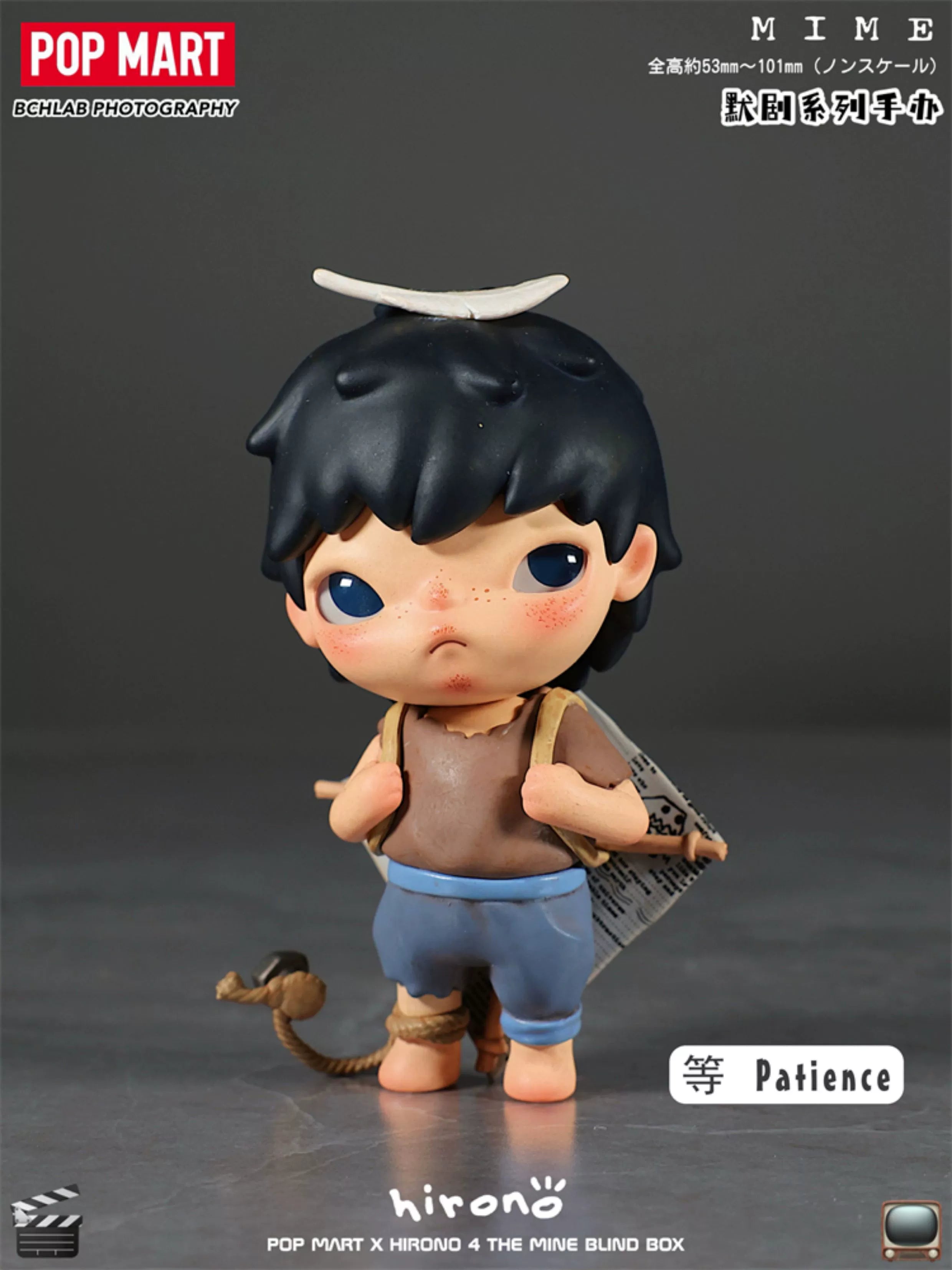 Hirono Mime Series Ono 4th Generation