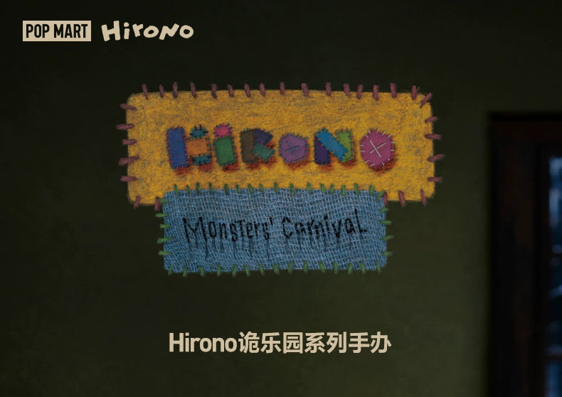 Hirono Paradise Series
