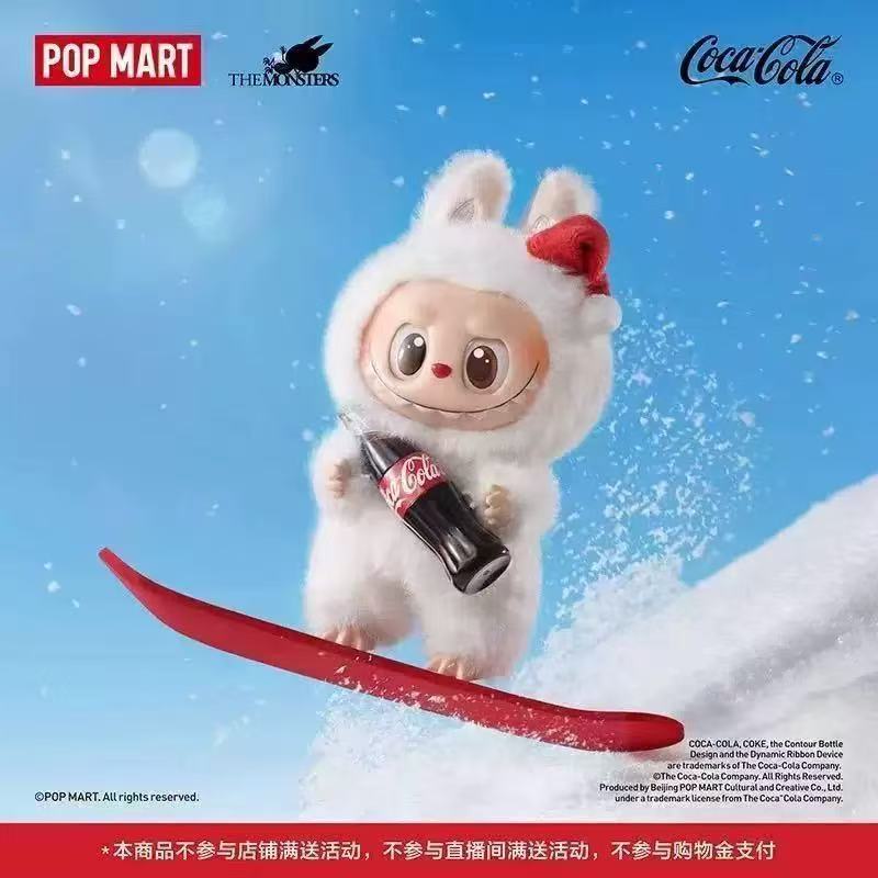 High quality bubble plush toy