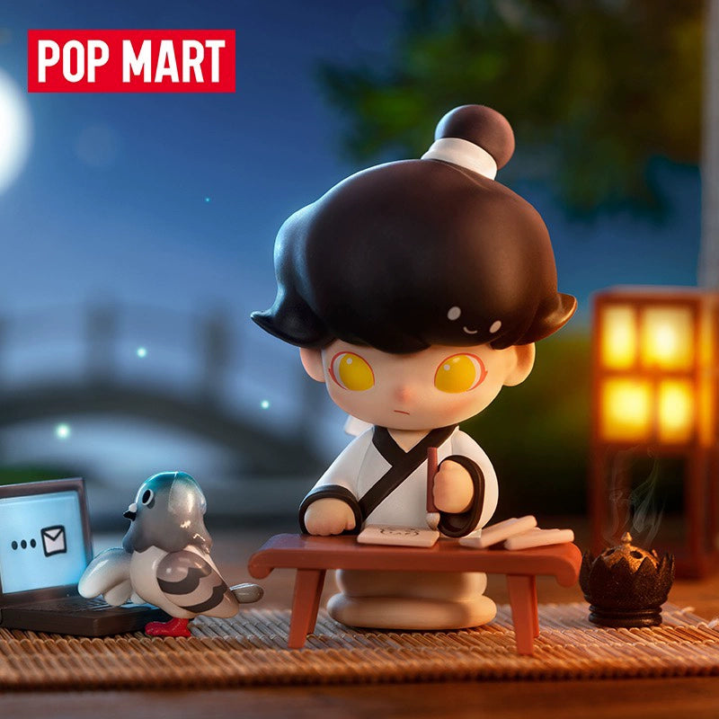 Time Wandering Series