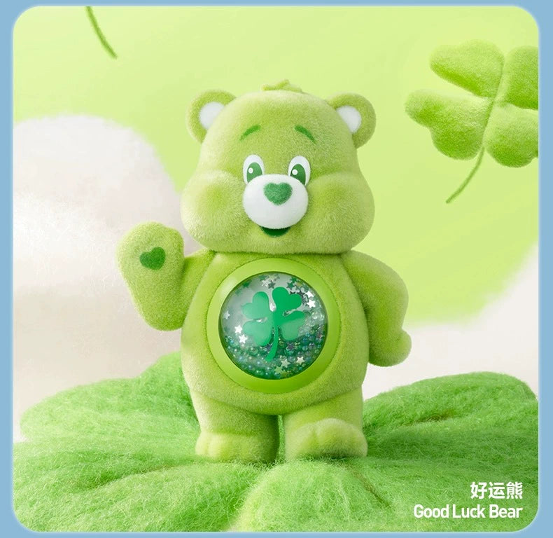 sweet Bear Colorful Hug Series