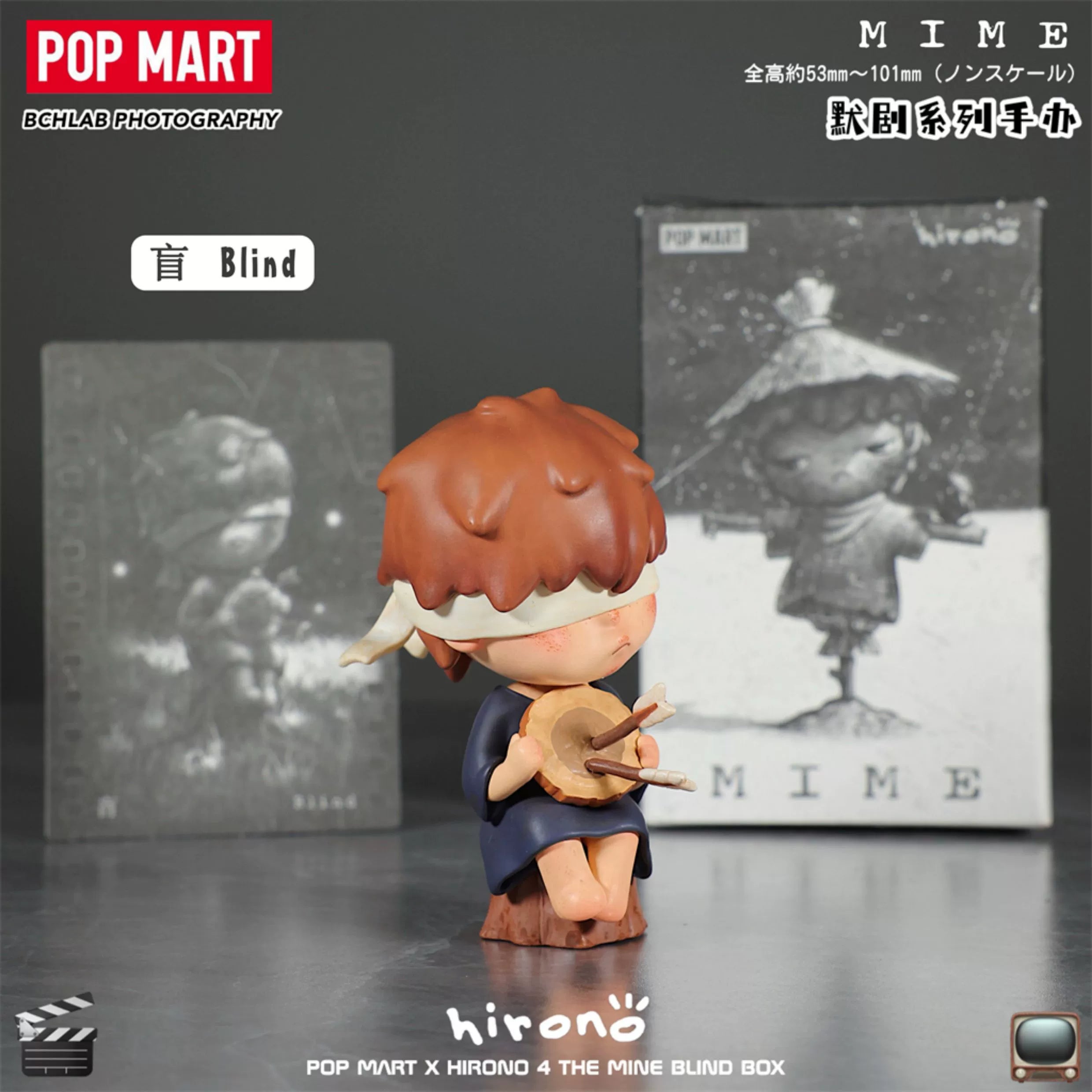 Hirono Mime Series Ono 4th Generation