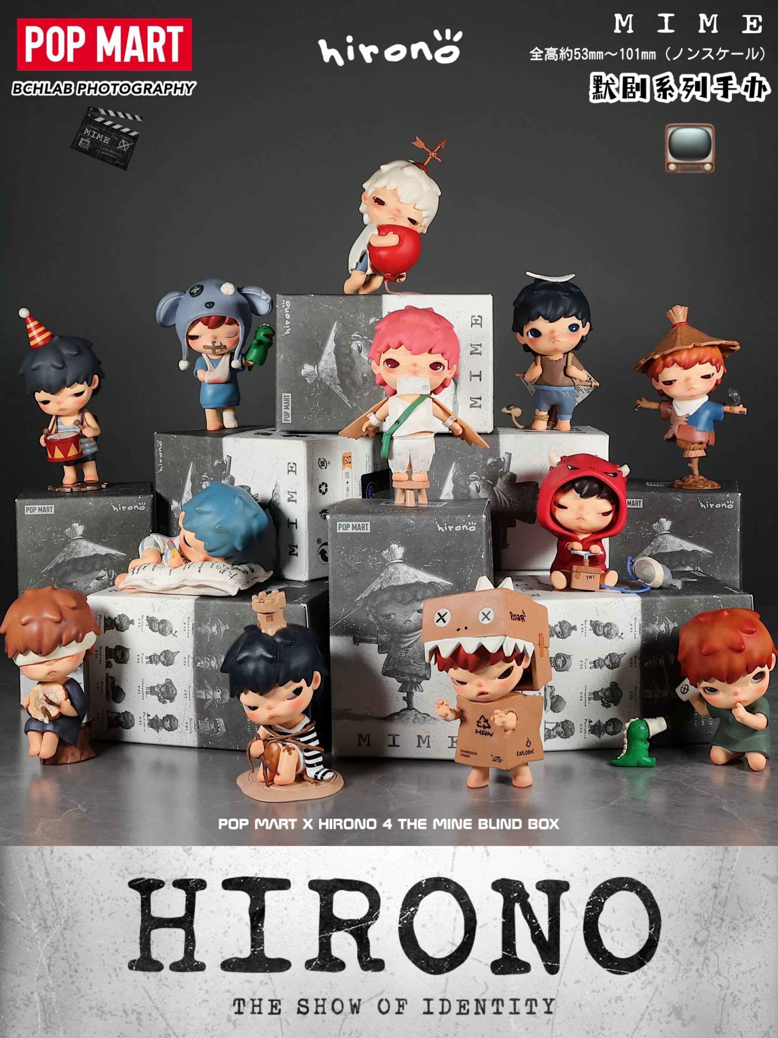 Hirono Mime Series Ono 4th Generation