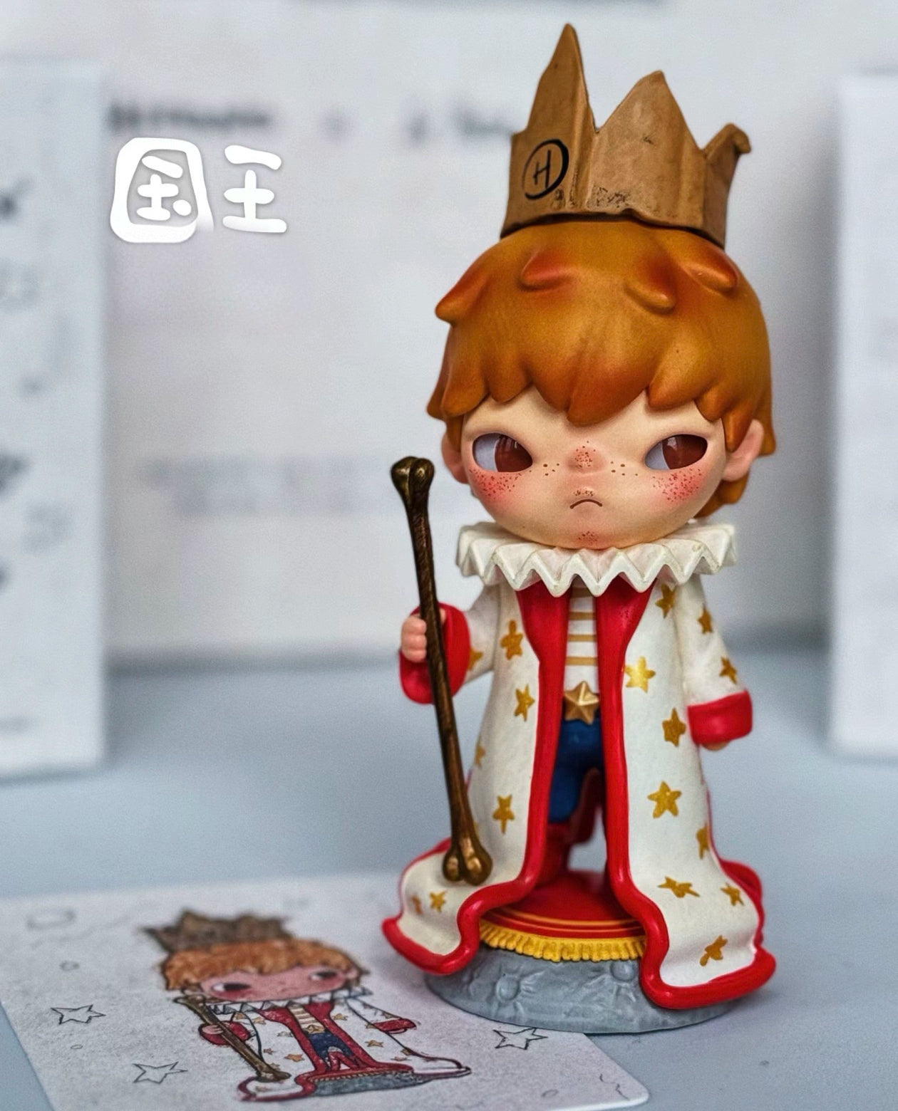 Hirono × Le Petit Prince of Ono