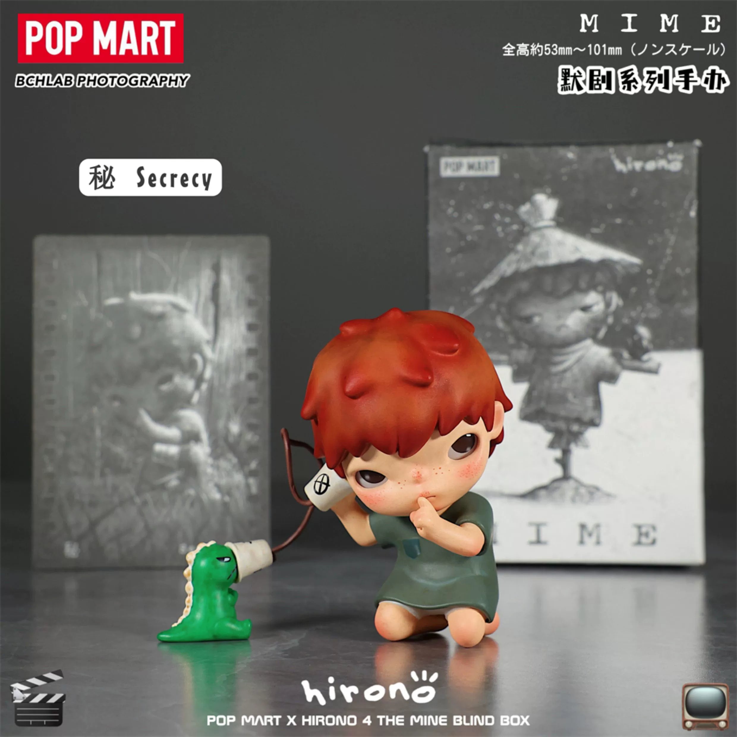 Hirono Mime Series Ono 4th Generation