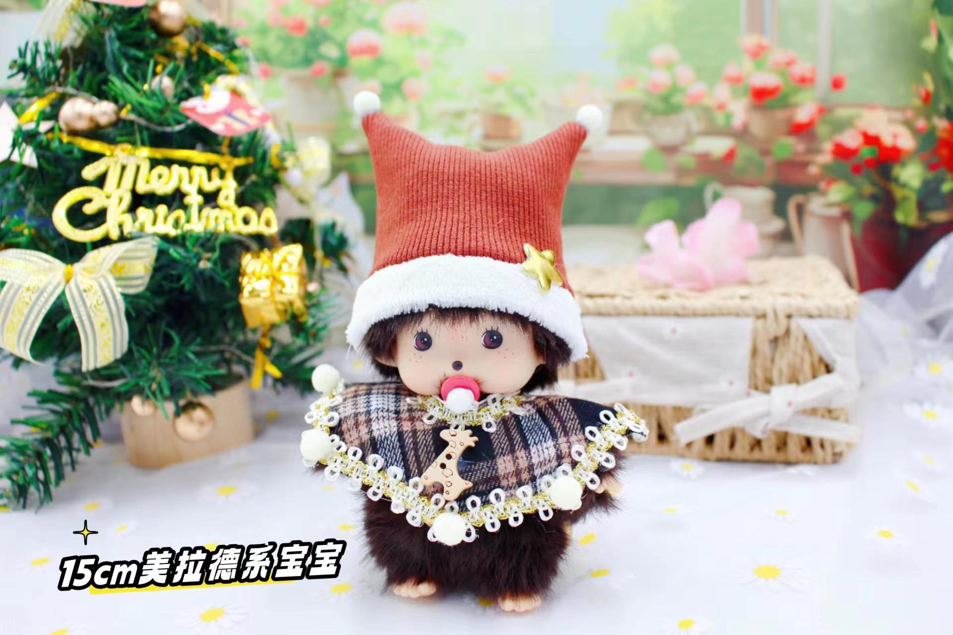 New Monkey Monchi 15cm plush doll 1-100