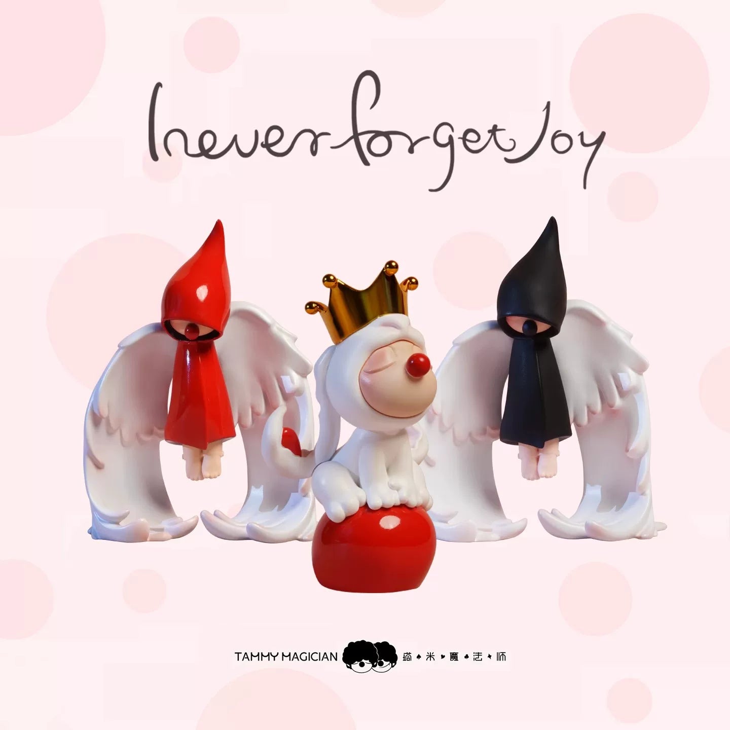 INFJ I Never Forget Joy series, trendy dolls