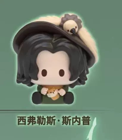 Suplay Harry Potter Diagon Alley Day Tour Defense Against the Dark Arts Lesson Moe Grain